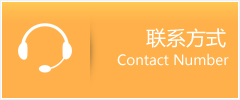 沭阳县优时通速运联系地址查询