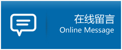 沭阳县优时通物流公司在线查询